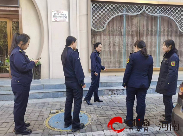 驻马店开发区数字城管指挥中心：强化培训 全面提升业务技能