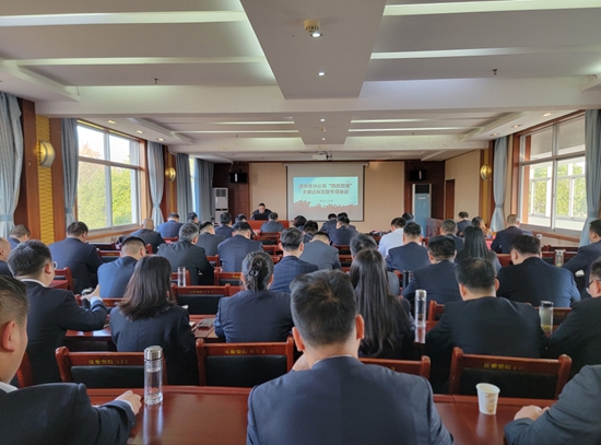 ​中原农险信阳市分公司组织召开“四优四强”支部达标定级专项培训暨重点工作推进会议 今日热文