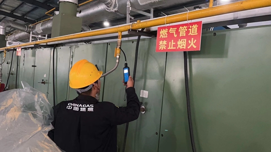 固始中燃：燃气供应的守护者 冬季保供的先锋队 世界观察