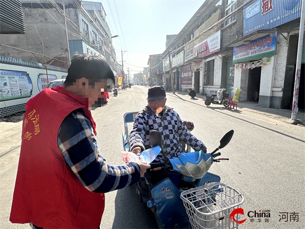 ​弘扬宪法精神 提升检察质效——西平县人民检察院组织社区矫正对象开展“宪法宣传周”系列活动-世界快资讯