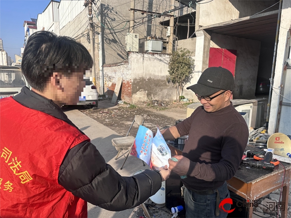 ​弘扬宪法精神 提升检察质效——西平县人民检察院组织社区矫正对象开展“宪法宣传周”系列活动