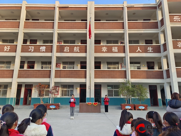 【环球新视野】​西平县柏城王司庄小学开展“国家宪法日”法制宣传活动