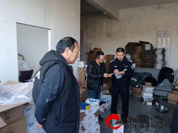 驻马店开发区金河办事处小界牌社区开展“安全常在线 隐患排查不间断”安全隐患大排查活动 当前要闻
