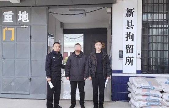 ​新县交警迅速破获“12.1”致人死亡交通肇事逃逸案