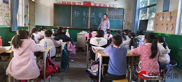 ​西平县芦庙老庄小学开展禁毒宣传教育主题活动