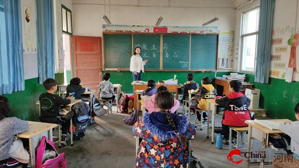 ​西平县芦庙老庄小学开展禁毒宣传教育主题活动