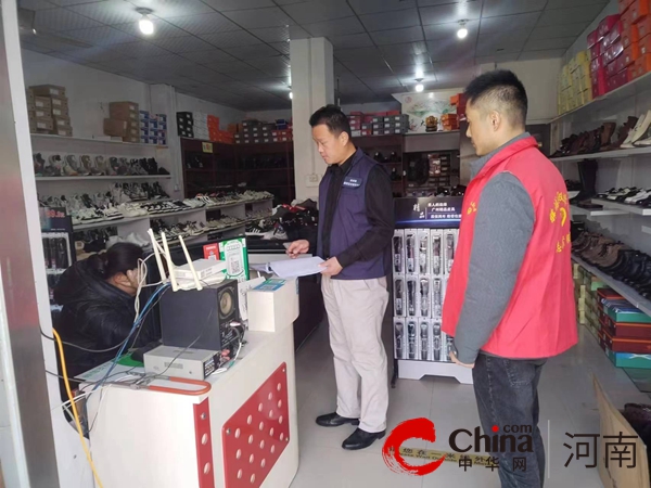 驻马店市驿城区蚁蜂镇：深入开展“六查一打” 筑牢安全生产底线