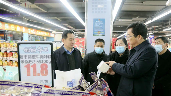 商丘市市场监管局调研国家食品安全示范城市创建工作