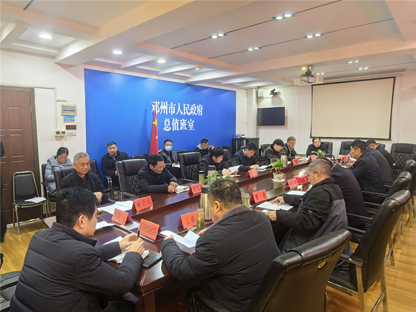 河南邓州市召开名优产品（北京） 产销 对接会邓州专场活动筹备会 要闻