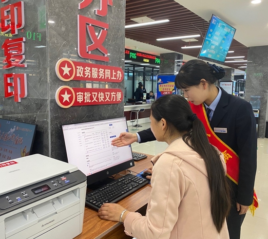 当前观点：​罗山：提升智慧服务能力 打造一流政务服务环境