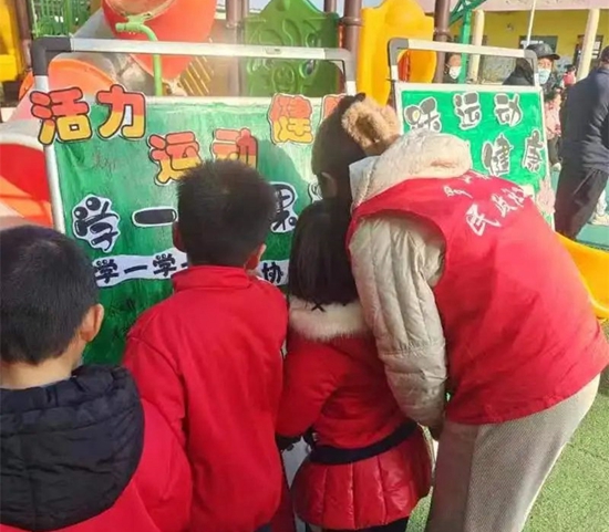 ​罗山县庙仙乡：“亲子”活动悦童心伴成长