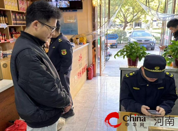 驻马店开发区城市管理局联合招商局开展燃气专项检查登记