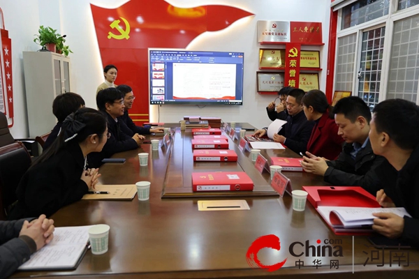 河南省委统战部机关党委、省委台办机关党委到驻马店市交流观摩机关党建工作