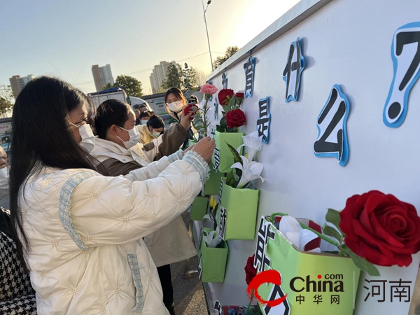 “伴”日有约 “育”见美好——2023年驻马店第五十八小附属幼儿园开展冬季家长开放日活动 全球时讯