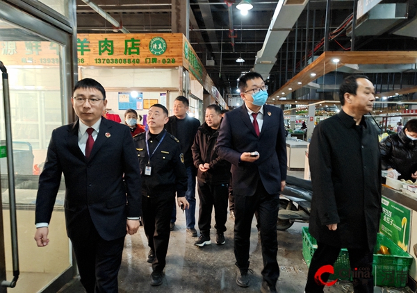 ​去“美颜” 现“本色”——西平检察全流程助推市场“生鲜灯”整治