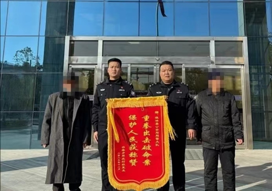 世界实时：​“不懈追凶”淮滨公安破26年命积案