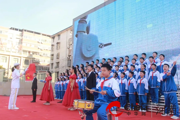 赓续红色血脉 唱响强国之音 ——驻马店市第四中学举行爱国歌曲合唱比赛