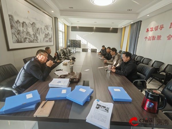 天天观焦点：​驻马店市第三督查组督导检查西平县重大事故隐患专项排查整治情况