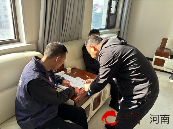 驻马店市驿城区老街街道：做好“三员”筑牢消防“安全墙”