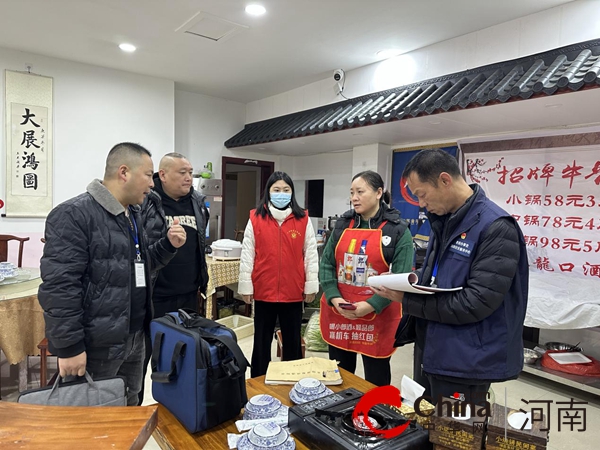 驻马店市驿城区老街街道：做好“三员”筑牢消防“安全墙”