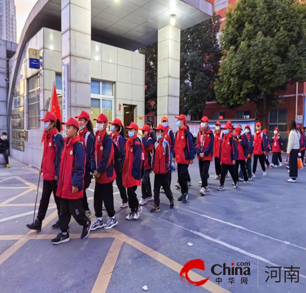 “快乐于行 研学于心”——驻马店市第二十小学开展研学综合实践活动-头条