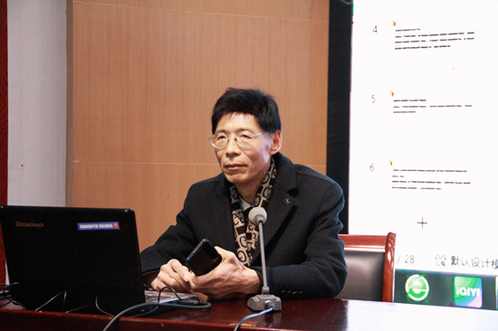 南阳市卧龙区法院：“法官老师”将审判实务带入高校课堂