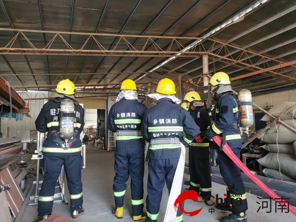 驻马店市驿城区朱古洞乡：联合区消防大队应急演练 扎实筑牢安全防线
