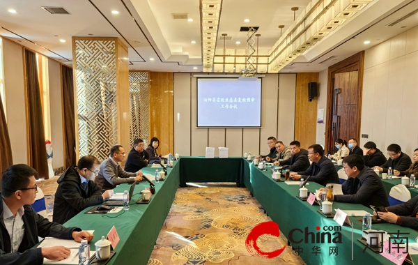 泌阳县省级生态县复核预审会议召开_当前简讯