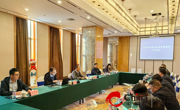 泌阳县省级生态县复核预审会议召开