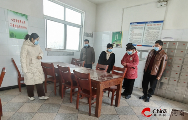 【环球新视野】​驻马店市民政局副局长朱炎一行到西平县督导养老机构冬季安全管理工作