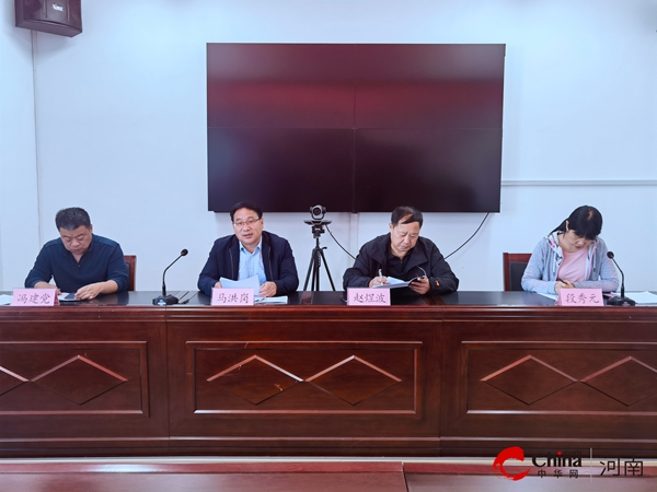 ​西平县应急管理局党委理论学习中心组召开主题教育读书班研讨会