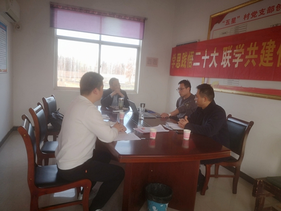天天微动态丨固始县民政局党组到帮扶村调研驻村帮扶工作