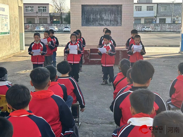 ​西平县权寨苗张小学举行“宪法进校园 法治育新芽”诵读比赛活动|重点聚焦