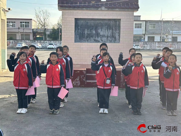 ​西平县权寨苗张小学举行“宪法进校园 法治育新芽”诵读比赛活动