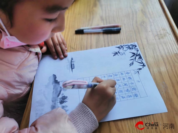 ​西平县宋集丁庄小学举行小学生硬笔书法比赛