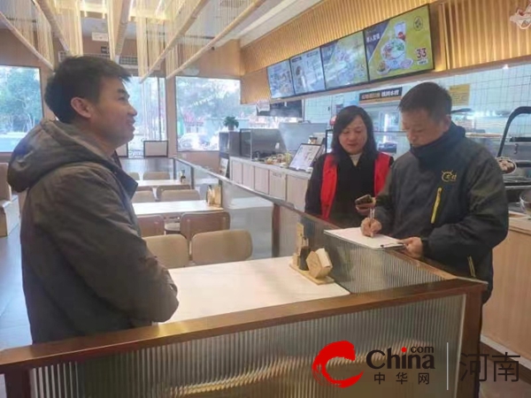 天天讯息：驻马店开发区金河办事处小界牌社区开展“六查一打”专项行动