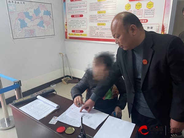 ​【以案释法】西平县人民法院：再婚老人的合法权益如何保护？