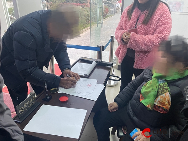 ​【以案释法】西平县人民法院：再婚老人的合法权益如何保护？
