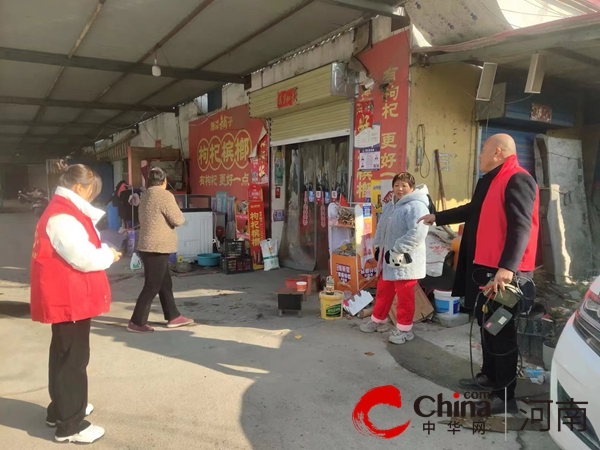 驻马店经济开发区开源办事处刁庄村开展冬季房屋安全隐患排查整治工作