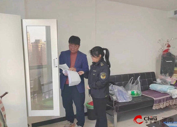 ​清查资产 规范管理——西平县市场监督管理局开展固定资产清查工作
