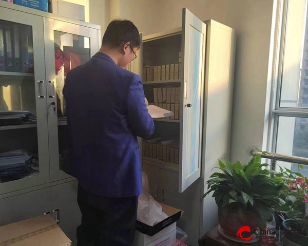 ​清查资产 规范管理——西平县市场监督管理局开展固定资产清查工作