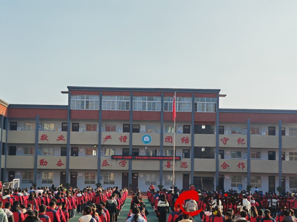 “勿忘国耻 励志成才”—驻马店市第四小学2023年国家公祭日主题教育活动