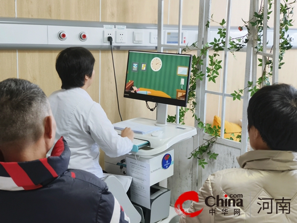 驻马店市第二人民医院：睡眠医学中心有哪些特色治疗项目