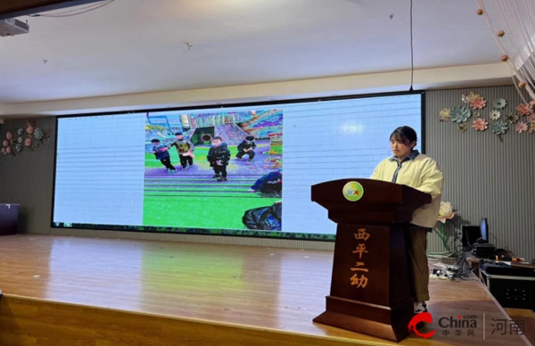 ​共研建构 筑梦成长——西平县直第二幼儿园建构区教研活动