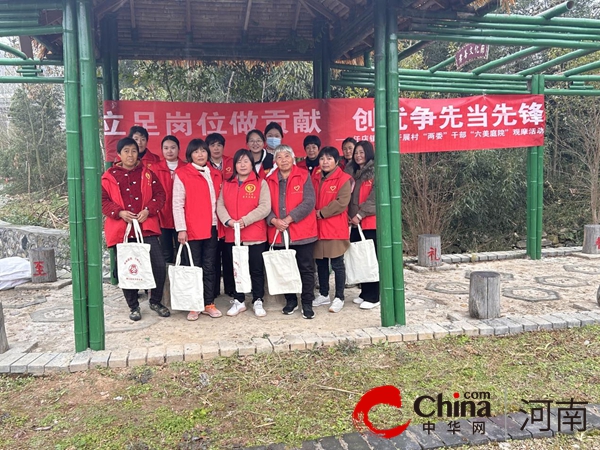 确山县任店镇：推进庭院创建 扮靓乡村颜值