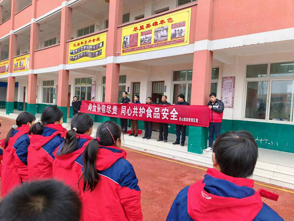 每日观察!邓州市杏山旅游管理区深入开展全国食品安全宣传周活动