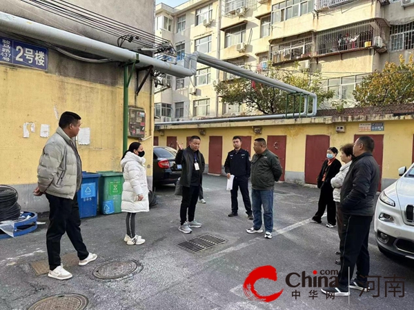小区微治理 走访在前沿——驻马店市驿城区老街街道天中社区入户走访调研