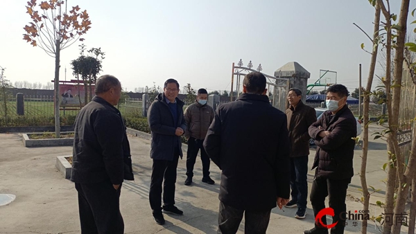 ​西平县专探乡主要领导检查指导巩固拓展脱贫成果工作