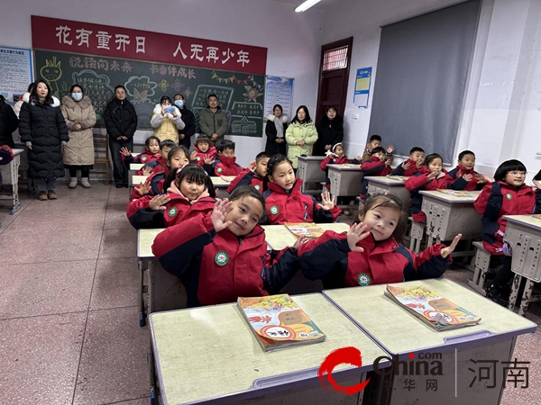 一言一行好习惯 养好习惯成栋梁—驻马店市第四小学开展好习惯养成教育展示暨观摩活动