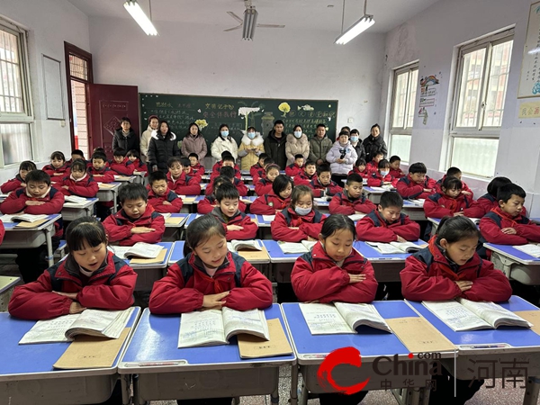 一言一行好习惯 养好习惯成栋梁—驻马店市第四小学开展好习惯养成教育展示暨观摩活动